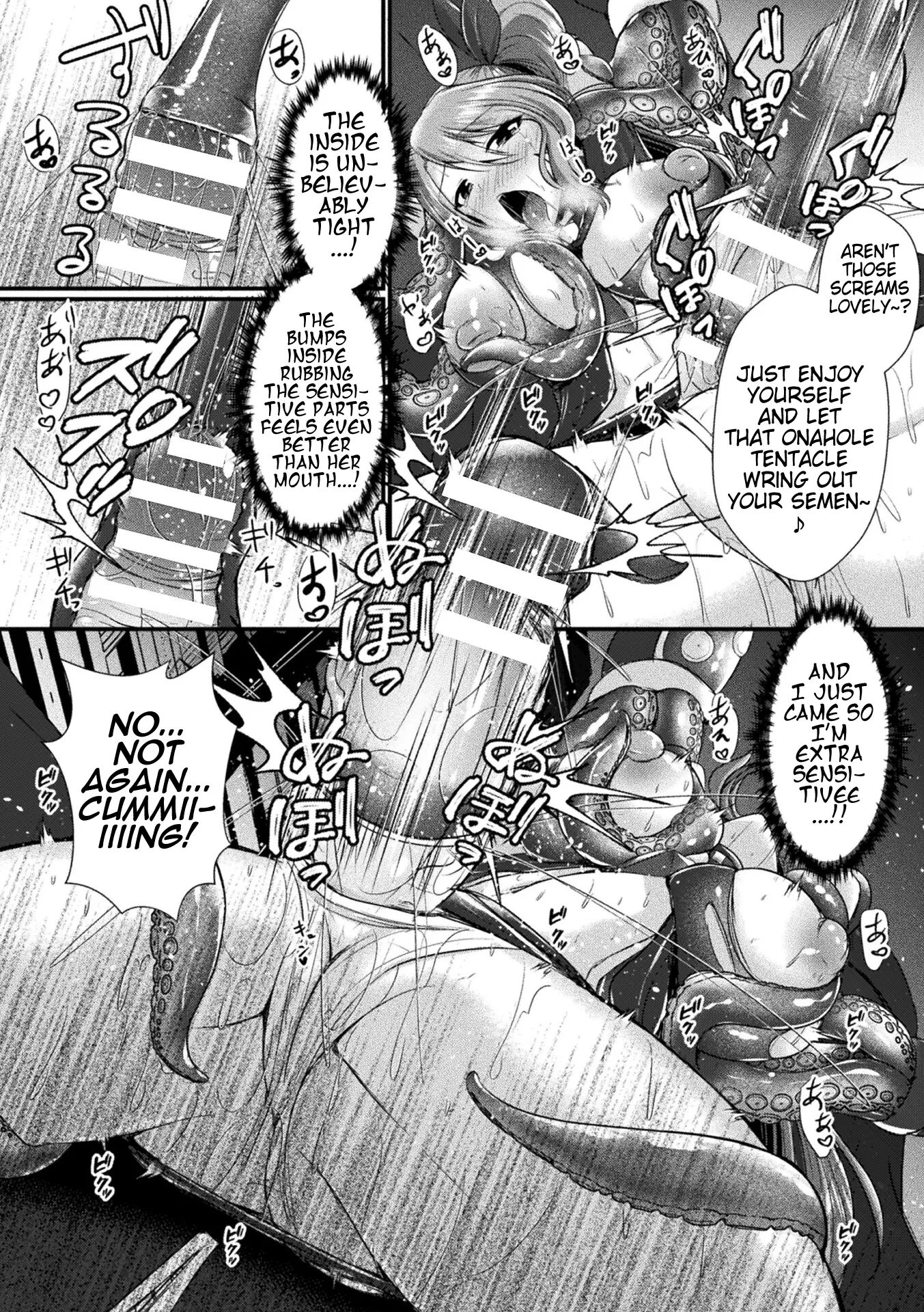 Fallen In Pleasure, Desespoir Chapter 1000 Page 117